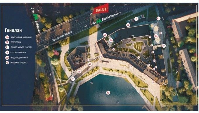 Продаж 3к квартири в ЖК Салют - фото 1