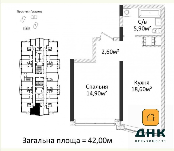 !! ЖК Четыре Сезона. 1 к квартира Приморский район. Парк Победы !! - фото 1