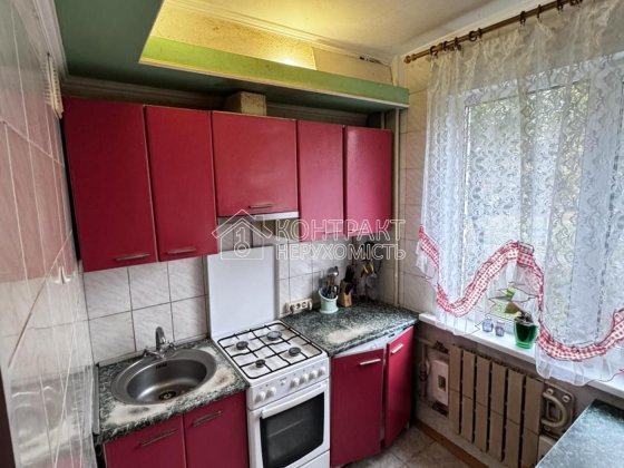 Терміново!!!Продаж 4-х км кв на Олексіївці Харків