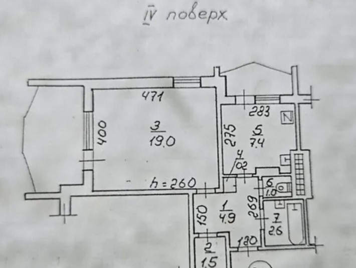 Продам 1-комнатную квартиру на Бочарова - фото 1