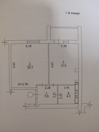 Новинка! ЖК"ПТИЧКА" продам большую 1-ком квартиру 47м2 Документы.L - фото 1