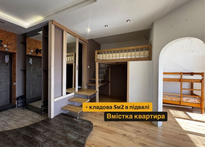 1-к. квартира, Уютний квартал. Софіївська Борщагівка, вул. Шевченка55 - фото 1