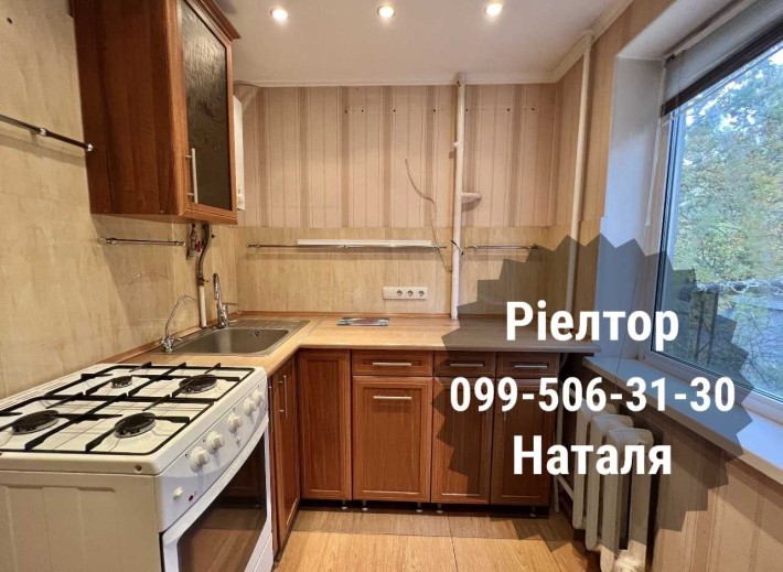 Продаю 2 кімнатну квартиру Театральна Пр. Богоявленський - фото 1