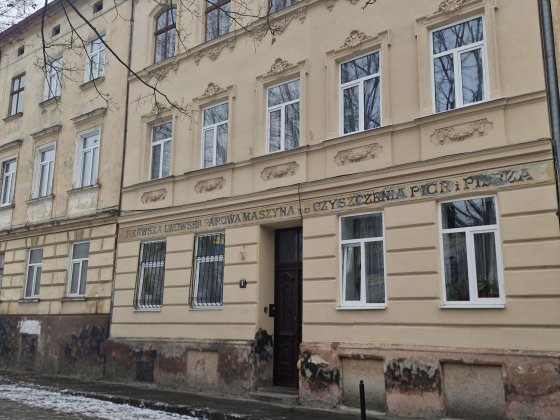 Квартира в історичному центрі вул Мосяжна Львів