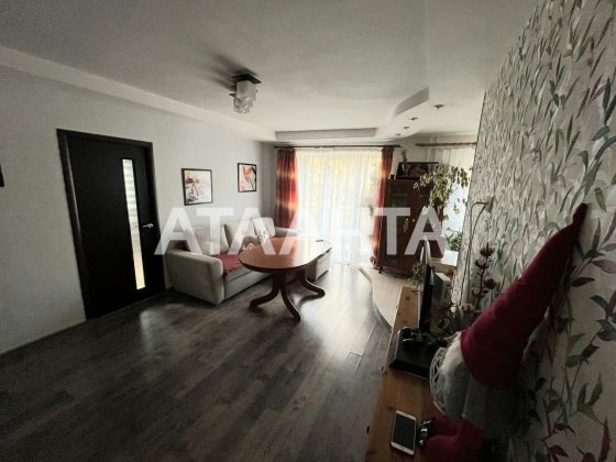 Стильна  квартира в престижному районі  Коновальця | Ближній центр Львів