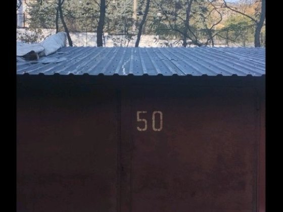 Сдам гараж на длительный срок Киев