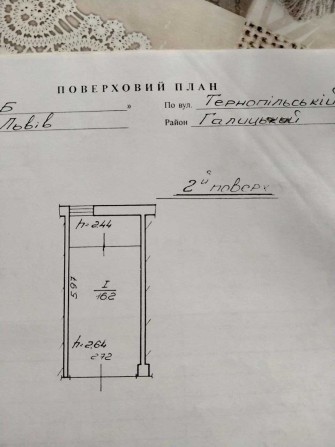 Оренда гараж на вул. Тернопільській. - фото 1
