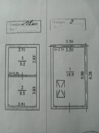 Оренда Гаража Оболонський рн - фото 1