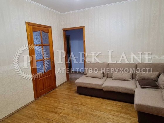Продаж 3х кімнатної квартири Петра Григоренка Киев