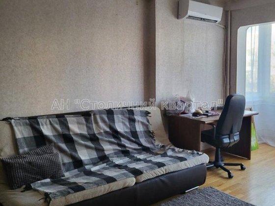 Печерськ Євгена Коновальця 37 Київ