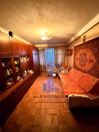 Продаж 2к квартири вул. Остафія Дашкевича (Курнатовського) 24. - фото 1