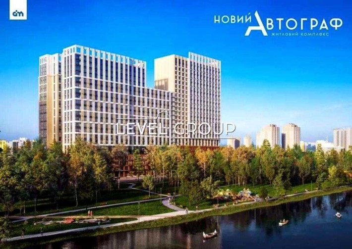 Продаж видової 3-к квартири в ЖК Новий  Автограф, Дніпровський - фото 1
