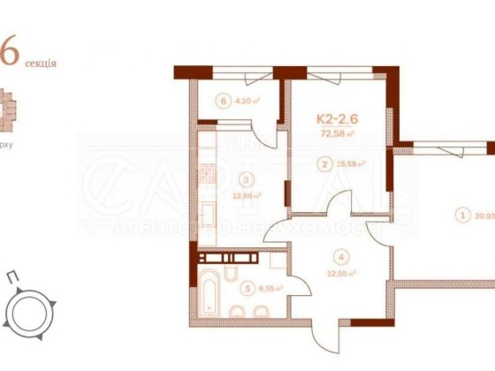 Продаж квартири жк Stanford |  вул. Предславинська 35 Киев