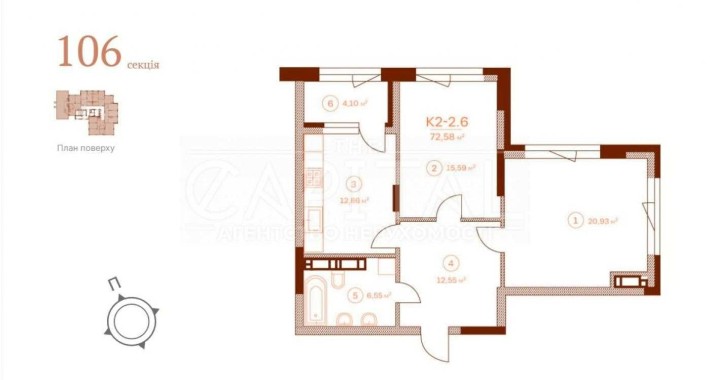 Продаж квартири жк Stanford |  вул. Предславинська 35 - фото 1