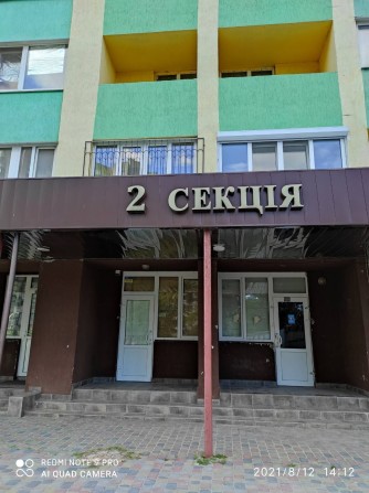 ЖК Флагман предлагаю новую квартиру. - фото 1