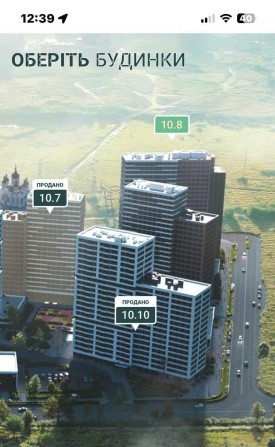 ВЛАСНИК Варшавський 3 Будинок 10.8 - фото 1