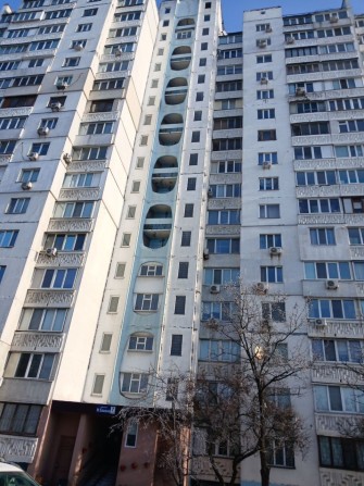 Продам 3-х кімнатну квартиру метро  Харківська - фото 1
