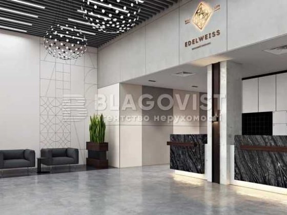 Звіринецька 70 А, ЖК  "Edelweiss House", 3-кімн Киев