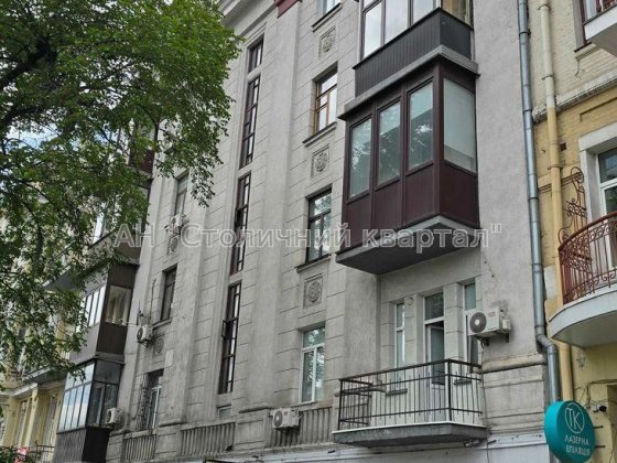 Центр Велика Васильківська 42 метро Площа Українських Героїв Киев