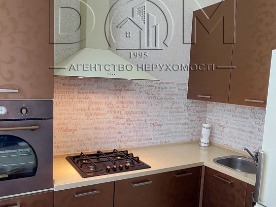 Продаж. 2-кімнт. Михайлівська, 22-б. Центр. Майдан Незалежності. Без % Киев