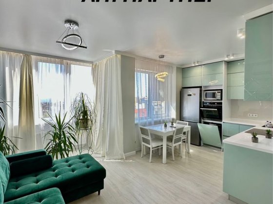 Продам 2-кім. квартиру з Авторським ремонтом Держ. Програми Одесса