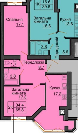 Продаж 2к квартири ЖК Резиденс Сковороди 8, БЕЗ Комісії!! - фото 1