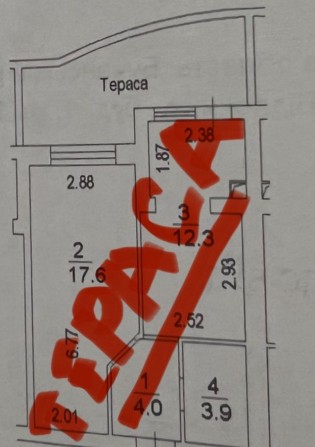 Велика 1к 43м  Є-ОСЕЛЯ/Виплати  ЖК Львівський Затишок Тераса 15м - фото 1