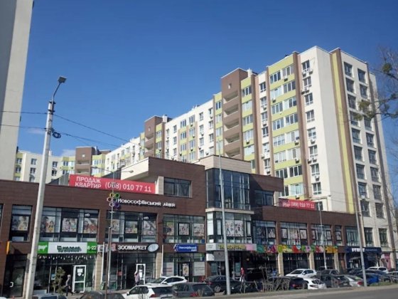 ‼️Продам ВЕЛИКУ  1 кім квартиру, 47,2 ЖК Софіївський квартал Софіївська Борщагівка