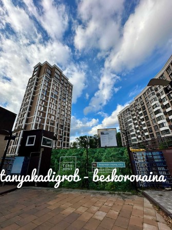 Продаж квартири в ЖК Echo Park, розстрочка до 18 місяців - фото 1