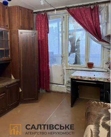 ОВ-3007 Продам 1к квартиру на Салтовке. Студенческая 520 м/р - фото 1