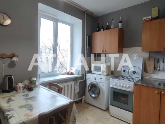 Однокомнатная квартира 41 кв м с ремонтом Фонтан , Приморский . Одесса