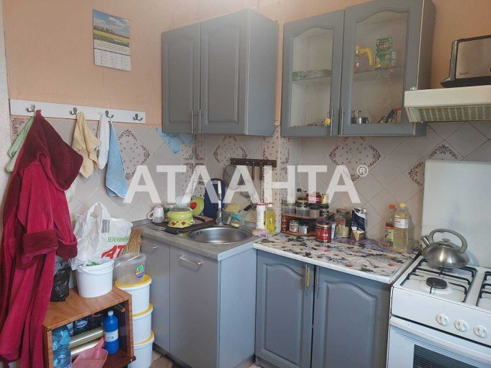 1-комнатная квартира в районе Крымского бульвара - фото 1