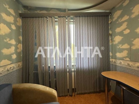 3 комн. по цене двушки Одесса