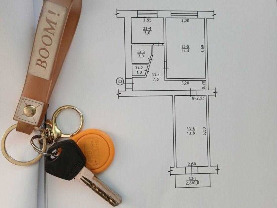 Продаю квартиру(власник) вул.Крилова (Заводський) Николаев