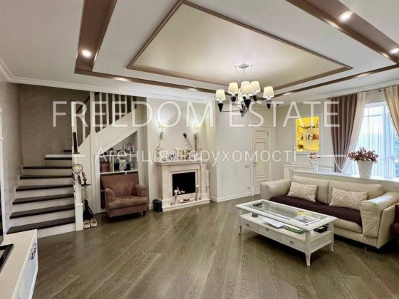 230 тыс.$‼️‼️Двухуровневая квартира 160м2 / ЖК Примеровская / Центр Харків