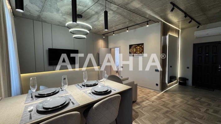 Квартира в ЖК 32 Жемчужина.  Аркадия - фото 1