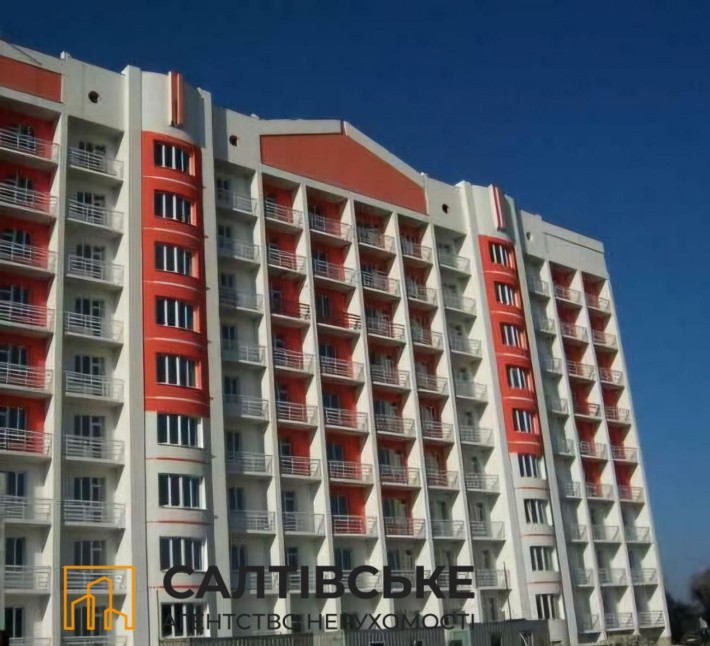 2673-ИП Продам 2К квартиру 73м2 в новострое ЖК Консоль на Салтовке - фото 1