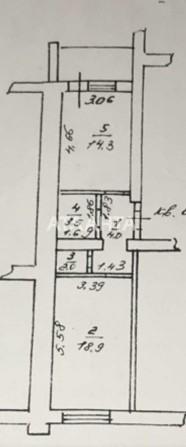 1-ком возле парка Победы! Средний этаж! Газ! - фото 1