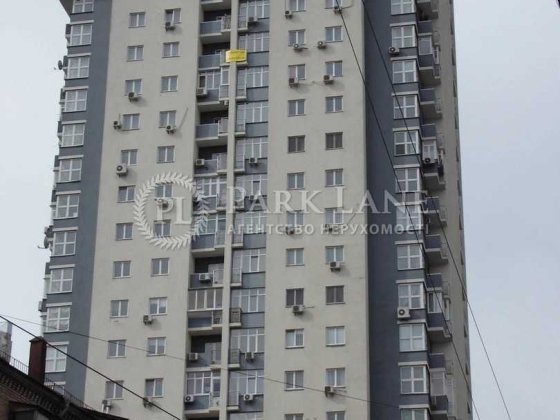 Білоруська,3. Паркінг. м. Лук'янівська. Шевченківський Киев