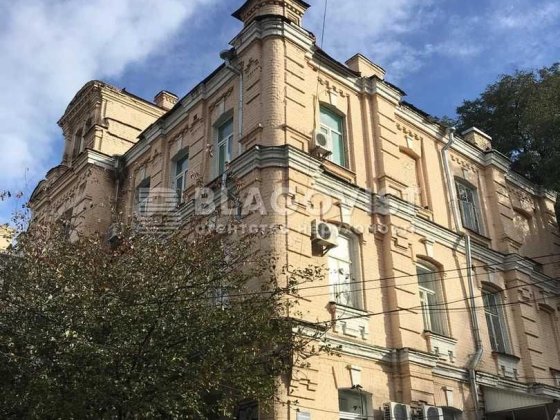 Центр Продаж 2-кім-ної квартири Михайлівська, 16б Майдан Незалежності Київ