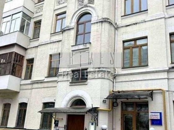 Продаж 1к квартири, царський будинок, вул. Ярославів Вал, 17-Б, центр Киев