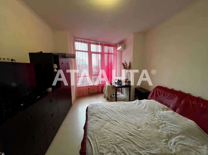 2-кімнатна квартира в ЖК «Французький» від СК Стікон - фото 1