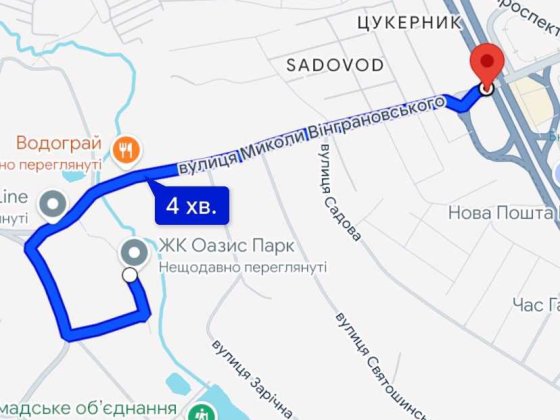 27,2 м²‼️Старт продажу нового ЖК‼️Газ‼️Документи‼️Без%‼️ Софиевская Борщаговка