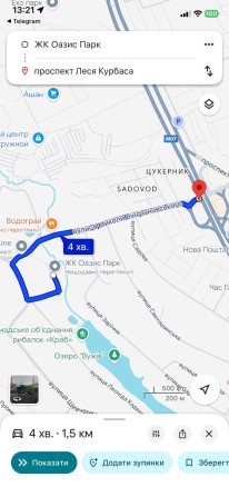 27,2 м²‼️Старт продажу нового ЖК‼️Газ‼️Документи‼️Без%‼️ - фото 1