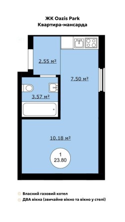 23м2 за 13 9oo$‼️Квартира-мансарда‼️Газ‼️Документи‼️4 хв до Києва - фото 1