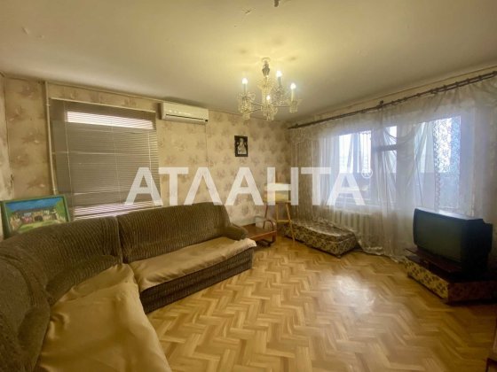 Продам 4-комнатную квартиру Сотовый проект Люстдорфская Вузовский Одеса