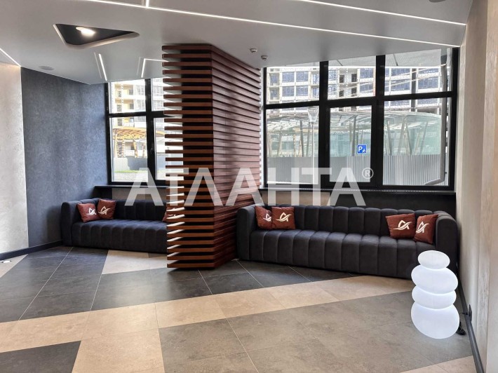 1 комн ЖК АТМОСФЕРА Море - фото 1