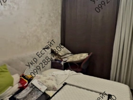 2к кв Салтовка метро Салтовкая  Ремонт, мебель 7 эт/9  Сертификат Харків