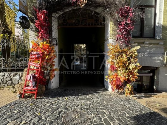 Продажа квартиры, Андреевский спуск, Подол Киев