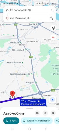 Твій Київ. Твоя квартира. Твоє майбутнє - фото 1